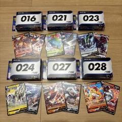 スタートデッキ100 全ミラー　オールミラー　新品　未開封　シュリンク付き　2個 ポケモンカード スタートデッキ100 全ミラー - メルカリ