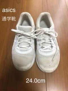 スニーカー 白 通学 アシックスの中古 未使用品を探そう メルカリ スニーカー 白 通学 アシックスの中古 未使用品を探そう メルカリ