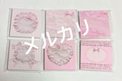 2025年最新】Aromanticの人気アイテム - メルカリ