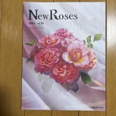 New Roses Vol.35
