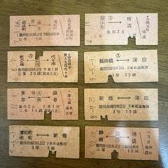 硬券/昭和さ初期/近畿私鉄乗車券5枚セットa 2025年最新】昭和の硬券の人気アイテム - メルカリ