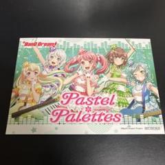 2025年最新】バンドリ スマスロの人気アイテム - メルカリ