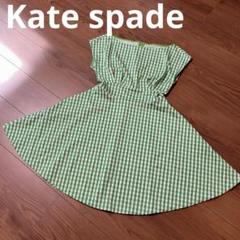 2025年最新】kate spade new york レディース ミニワンピースの