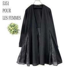 2025年最新】5351 femmesの人気アイテム - メルカリ