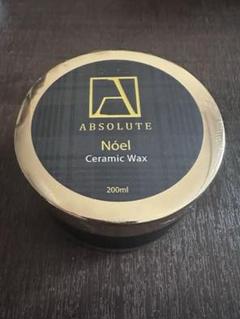 2025年最新】absolute waxの人気アイテム - メルカリ