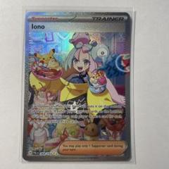 2025年最新】ポケモンカードイラストコレクションの人気アイテム