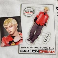 2025年最新】WOLF howl harmony アクリルスタンドの人気アイテム