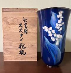 桜と鳥の装飾 陶器花瓶　中国美術 七宝焼 景泰藍　花瓶細工 アンティーク 骨董品 桜と鳥の装飾陶器花瓶中国美術七宝焼景泰藍花瓶細工アンティーク
