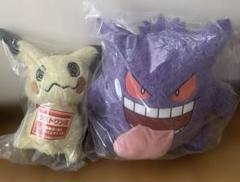一番くじ Pokémon A賞 ゲンガー ラストワン賞 ミミッキュ 一番くじ Pokémon A賞 ゲンガー ラストワン賞 ミミッキュ - メルカリ