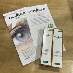 2025年最新】nuvega ラッシュrセラムの人気アイテム - メルカリ