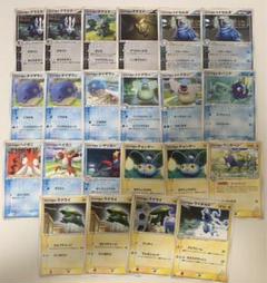 2025年最新】ポケモンカード DP まとめ売りの人気アイテム
