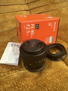 FE40㎜f2.5 美品箱無し Yahoo!オークション -「fe40mm f2.5」の落札相場・落札価格