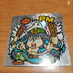 N in PM ビックリマンシール