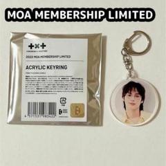 2025年最新】moa x together キーリングの人気アイテム - メルカリ