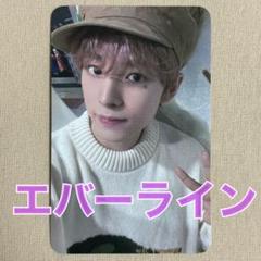 2025年最新】Nct wish ユウシ everlineの人気アイテム - メルカリ
