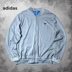 【専用】adidas originals ノーカラートラックジャケット ラバー m27238388981_1.jpg?1741279381