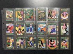 ドラゴンボールカードダス ビジュアルアドベンチャー95EX ノーマルコンプリート ドラゴンボールカードダス ビジュアルアドベンチャー 95EX