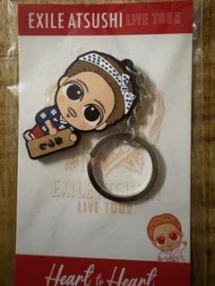 EXILE - EXILE ATSUSHI キーホルダーセット EXILE TRIBE STATION ONLINE STORE｜Heart to Heart Season 2
