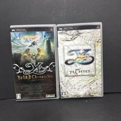 イースI＆IIクロニクルズ＆イース7