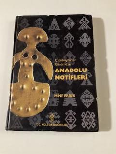 貴重キリムのモチーフANADOLU MOTiFLERi