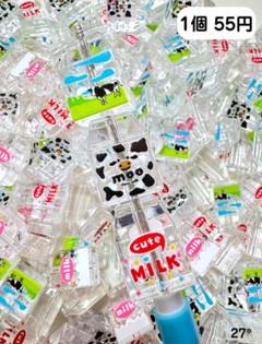 ♢穴あり♢POP♢MILK♢ミルク♢クリア♢牛乳パック♢ビーズボールペン♢