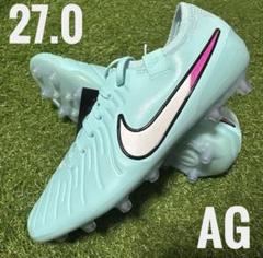 Nike Tiempo サッカーシューズ アクアブルー27.5 Nike Tiempo サッカーシューズ アクアブルー27.5 - メルカリ