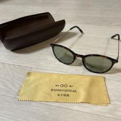 KANEKO OPTICAL べっ甲柄 サングラス 金子眼鏡 - メルカリ