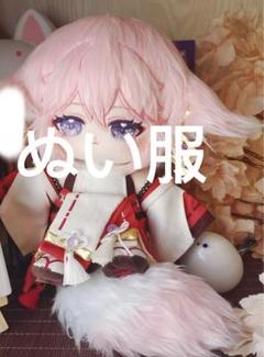 20cm 洋服 ぬい服 着せ替えぬいぐるみ服 H57
