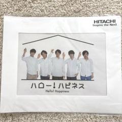 非売品 嵐 日立 ファイル 5冊セット HITACHI 新品 未開封 嵐 - 新品 嵐 非売品 日立 エコにたし算 ファイルの通販 by