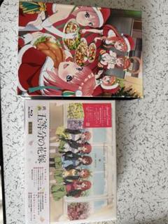 プロフ必読！　五等分の花嫁∽(チケット優先販売申込権付属) 2025年最新】五等分の花嫁 チケット優先販売申込券の人気