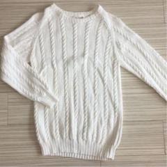高級 nayuta 正規品 オーガニックコットンニット セーター