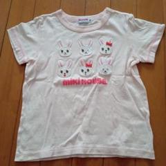 2025年最新】ミキハウス うさこ tシャツの人気アイテム - メルカリ
