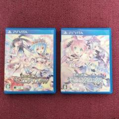 ☆美品☆ 限界凸記 モエロクロニクル モエロクリスタル PSVITA