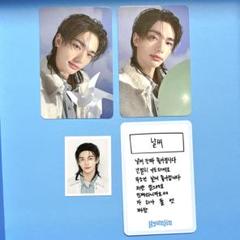 2025年最新】stray kids ヒョンジン 証明写真の人気アイテム