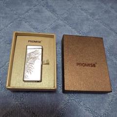 ライター　USB充電式