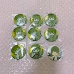ブルーロック 蜂楽 廻 タクティカル 缶バッジ まとめ売り ブルーロック 蜂楽廻 缶バッジ まとめ売り ① - メルカリ