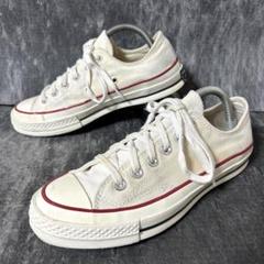 CONVERSE チャックテイラー　CT70 スニーカー　サイズ24cmホワイト