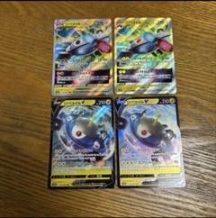 2025年最新】ポケモンカードゲームの人気アイテム - メルカリ
