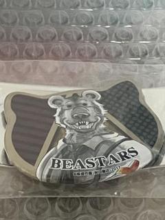 【BEASTARS】レゴシ メタリック缶バッジ BEASTARS』メタリック缶バッジ 第1弾 全10種 BOXセット | 人気