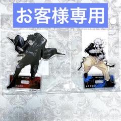 カグラバチ　 POP UP SHOP マルイ　アクリルスタンド　漣伯理