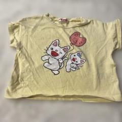 ノンタン イエローTシャツ 80
