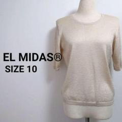 楽天市場】EL MIDAS（レディースファッション）の通販
