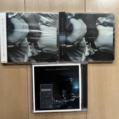 SUKEKIYO IMMORTALIS CD 京 サイン入り 激レア 3点セット SUKEKIYO IMMORTALIS CD 京 サイン入り 激レア 3点セット - メルカリ