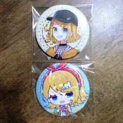 鏡音リン　ハート缶バッジ 予約商品】グリッター缶バッジ イベントイラストコレクション