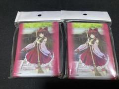2025年最新】東方 霊夢 スリーブの人気アイテム - メルカリ