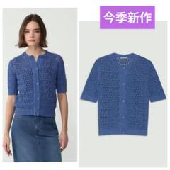 25SS新品*theory luxe 二枚仕立てブラウス スイスブルー 40 theory luxe(セオリーリュクス) / 長袖ブラウス/38/コットン/BLU