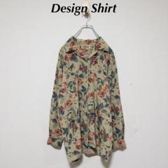 大人気総柄シャツ・レディース・長袖・フラワー柄・開襟・1693