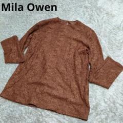 美品【ミラオーウェン Mila Owen】キャミソール付きレースブラウス