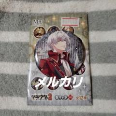 ツキウタ。百鬼夜行 缶バッジ 隼セット ツキウタ。 隼 缶バッジ セット② - メルカリ
