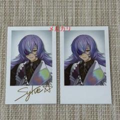 【♡お値下げ中♡】星導ショウ にじさんじ チェキ風カード ノーマル 28点セット にじさんじ 星導ショウ チェキ風カード